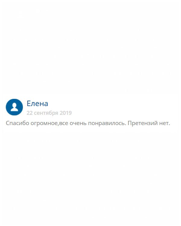 original-diploma24.com Нареканий не имею, всем довольна!